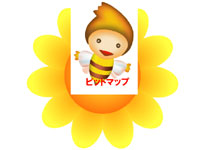 ビットマップの重ね合わせ