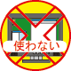 �v���C�o�V�[�|���V�[