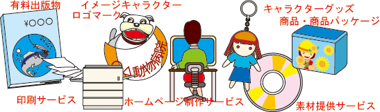 ���p�͈�